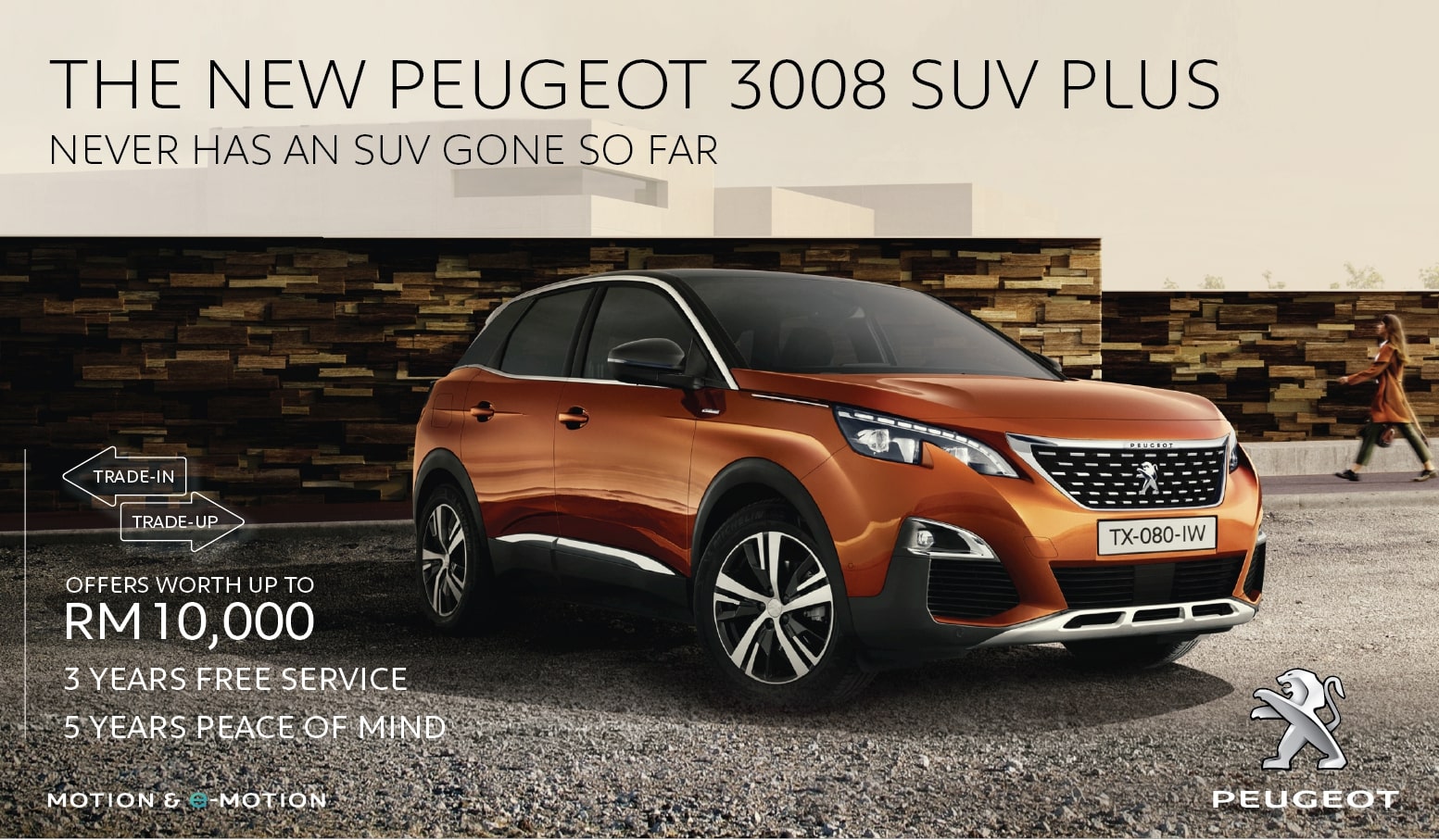 Malaysia peugeot New Peugeot